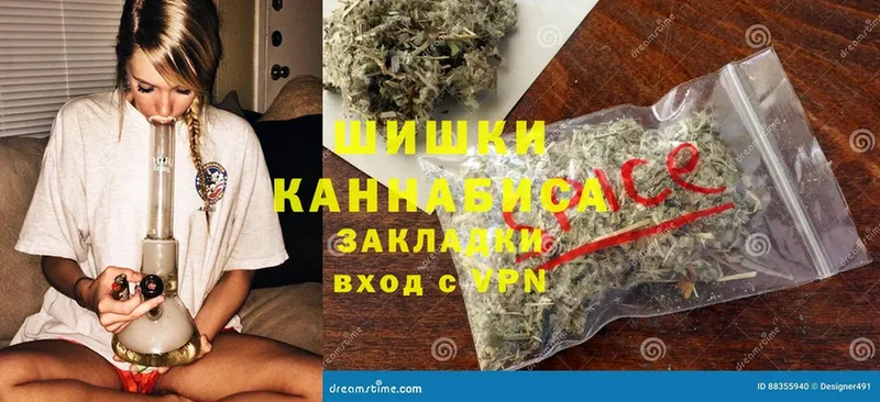 где можно купить наркотик  KRAKEN   МАРИХУАНА Amnesia  Кировск 